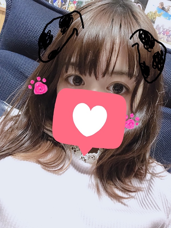 さきな