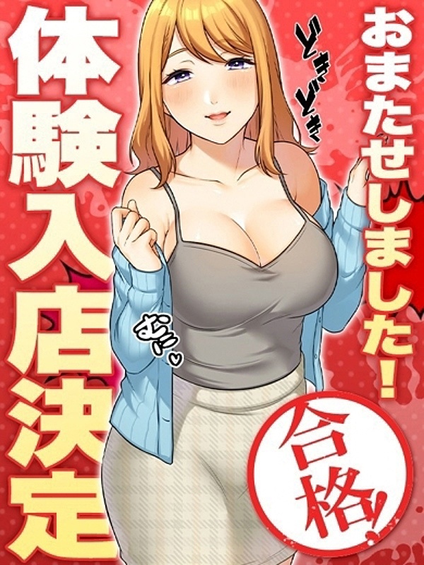 たまき