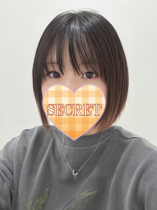 りの