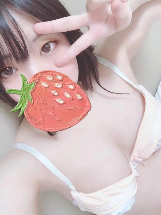 超絶甘えん坊のエロエロな性格が超GOOD!!<br>イチャイチャ大好きFカップ美少女!<br>【さくら】さん♪